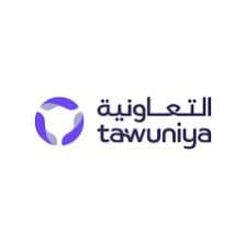 التعاونية